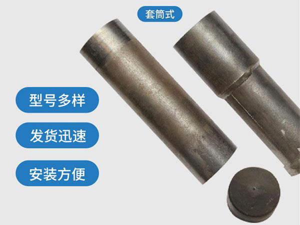 张家口套筒式声测管54mm桥梁桩基